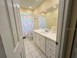 5714 11th Avenue - Photo 7