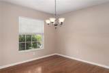 11411 Walden Loop - Photo 11