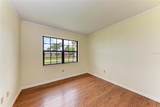 6628 Kenwood Drive - Photo 12