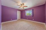 13460 Marquette Boulevard - Photo 25