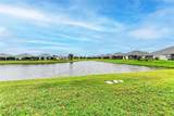 2942 Trustee Avenue - Photo 41