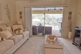 6288 Tilly Street - Photo 9