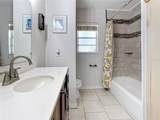 11574 Murray Avenue - Photo 9