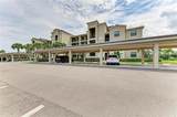 18114 Gawthrop Drive - Photo 3