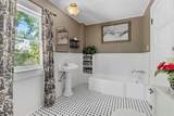 1332 3RD Avenue - Photo 14