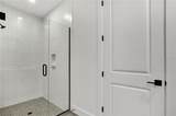 18824 Dayspring Place - Photo 14