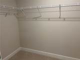 1010 Huntington Street - Photo 12