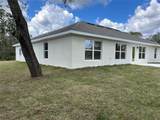 1010 Huntington Street - Photo 19
