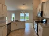 1010 Huntington Street - Photo 6