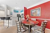 5122 Northridge Road - Photo 14