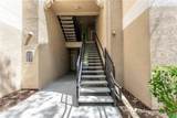 5122 Northridge Road - Photo 32