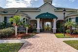 5122 Northridge Road - Photo 43