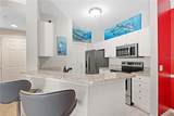 5122 Northridge Road - Photo 9