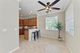 323 Winding Brook Lane - Photo 12