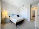 341 Villoresi Boulevard - Photo 12