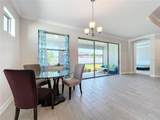 341 Villoresi Boulevard - Photo 14