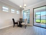 341 Villoresi Boulevard - Photo 16