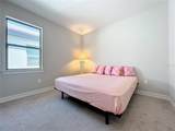 341 Villoresi Boulevard - Photo 38
