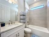 341 Villoresi Boulevard - Photo 39