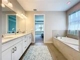341 Villoresi Boulevard - Photo 42
