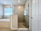 341 Villoresi Boulevard - Photo 49