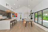8175 Dittmar Street - Photo 15