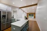 3603 Longmeadow - Photo 2