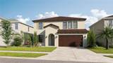 8822 Windlass Cove - Photo 1