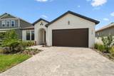 774 Hillshire Place - Photo 3