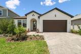 774 Hillshire Place - Photo 4