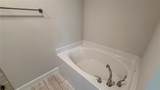 2132 Nordendale Boulevard - Photo 11