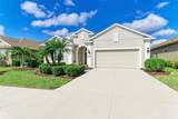 12715 Lake Silver Avenue - Photo 2