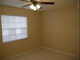 2411 Aspinwall Street - Photo 7