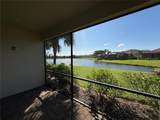 8191 Varenna Drive - Photo 7