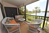 1617 Bayhouse Court - Photo 9