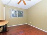 2465 Northside Drive - Photo 12