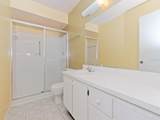 2465 Northside Drive - Photo 14