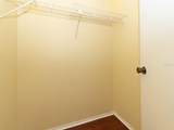 2465 Northside Drive - Photo 16