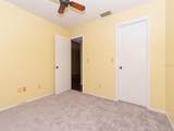 2465 Northside Drive - Photo 17