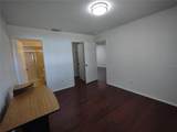 2465 Northside Drive - Photo 33