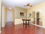 2465 Northside Drive - Photo 7