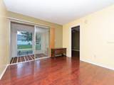 2465 Northside Drive - Photo 8