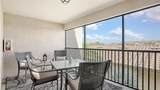 5710 Palmer Circle - Photo 7