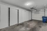 3119 Heatherwood Lane - Photo 14