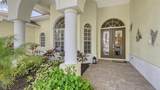 7506 Eaton Court - Photo 4