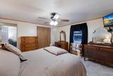 1640 Center Road - Photo 26