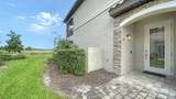 17815 Gawthrop Drive - Photo 3
