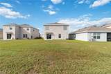 5058 Granite Dust Place - Photo 16