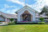 9480 High Gate Drive - Photo 15