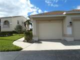 9480 High Gate Drive - Photo 2